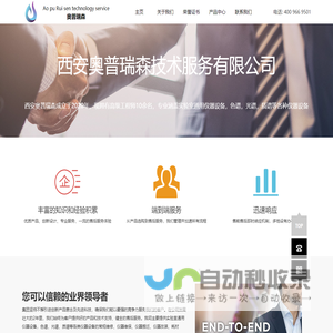 塑料袋打孔机|胶袋打孔机|无纺布打孔机|塑料袋打孔器|塑料袋冲孔器|气动打孔机优秀厂家-上海铭徽精密模具公司