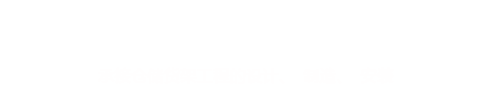 南京货架-仓储货架厂家-南京佳德信物资有限公司
